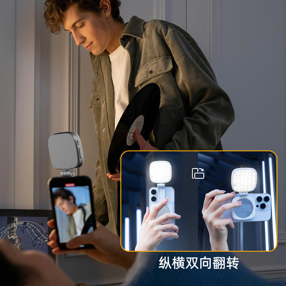 Magnetic Selfie Light
